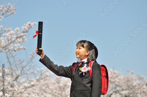 小学6年生の女の子 桜 卒業 Buy This Stock Photo And Explore Similar Images At Adobe Stock Adobe Stock