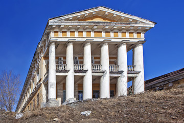 Buildings of the former plant management Demidov. Nizhny Tagil. Sverdlovsk region.