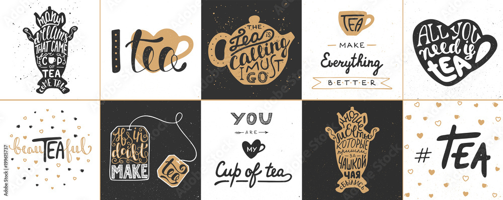 Set of vector tea lettering posters, greeting cards, decoration, prints ...