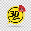 © Theus - Special offer sale red tag. This is the concept of the price list for discounts, of an advertising campaign, advertising marketing sales, discount, a unique offer. Vector illustration.