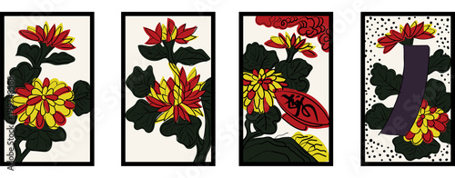 花札のイラスト 9月菊 菊に盃 日本のカードゲーム ベクターデータ 手描き フリーハンド Stock Vector Adobe Stock