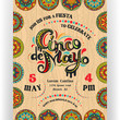 Cinco De Mayo announcing poster template. Text customized for invitation for fiesta party. Ornate lettering and Mexican style rich ornamented border.