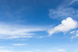 © Singha songsak - White fluffy clouds in the blue sky