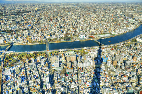 Zdjęcie XXL Tokio miasto