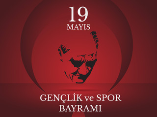 vector illustration 19 mayis Ataturk'u Anma, Genclik ve Spor Bayramiz , translation: 19 may Commemoration of Ataturk, Youth and Sports Day, graphic design to the Turkish holiday, children logo.