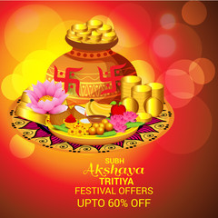 Canvas Print - Akshaya Tritiya Celebration.