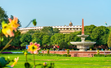 Wall Mural - Fountain in front of the Sansad Bhawan, the Parliament House of India. New Delhi