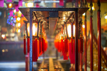 Beautiful Chinese Lanterns In The Buddhist Temple Of  Man Mo In Hong Kong - 1