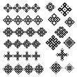 A set of black and white geometric designs. Signs and borders. Vector illustration