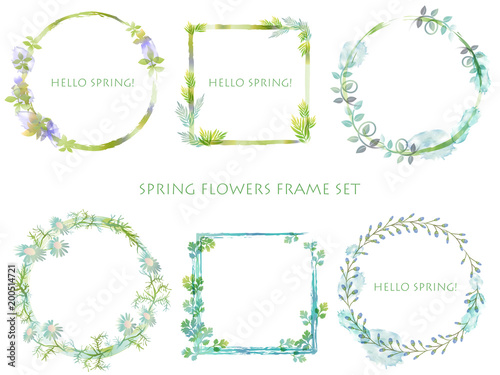 水彩画風の春の花 フレームセット Stock Vector Adobe Stock