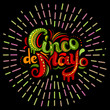 Cinco De Mayo card with bright ornate letters.