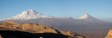 Peaks Of Agri Dagi Or Mt. Ararat (5137 M) And Kucuk Agri Or Little Ararat (3925 M)