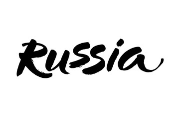 Wall Mural - script word text art design vector of country name for russia. city typography lettering design. han