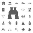 © nuwaba - Binoculars icon. Police and juctice vector icon set.