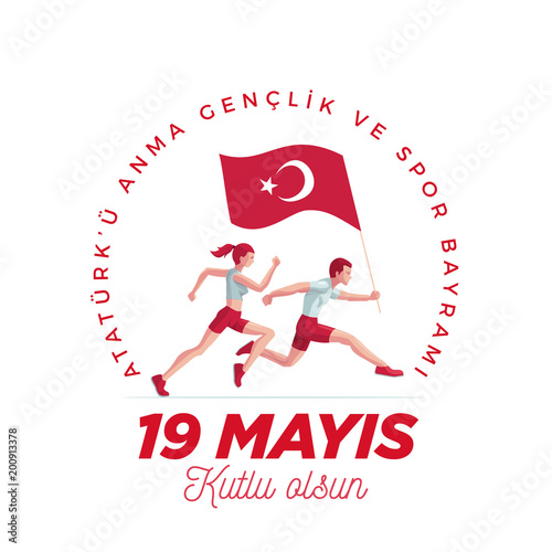 19 Mayis Ataturku Anma Genclik Ve Spor Bayrami Kutlama Mesajlari Yasam Haberler
