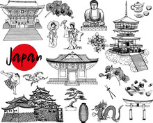 Set Of Hand Drawn Sketch Style Japanese Themed Objects Isolated On White Background. Vector Illustration.