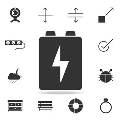 Poster - battery icon. Detailed set of web icons. Premium quality graphic design. One of the collection icons for websites, web design, mobile app