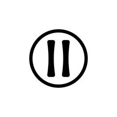 Poster - pause sign in a circle icon. Element of minimalistic icon for mobile concept and web apps. Signs and symbols collection icon for websites, web design, mobile app