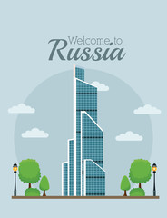 Wall Mural - Welcome to russia concept vector illustration graphic design