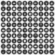 © ylivdesign - 100 box icons set in simple style white on black circle color isolated on white background vector illustration