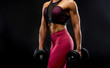 © ladie_c - Perfect Fitness Body of Beautiful Woman in Drops. Fitness-instructor in Sports Clothing. Female Model with Fit Muscular and Slim Body in Sportswear. Young Fit Girl Lifting