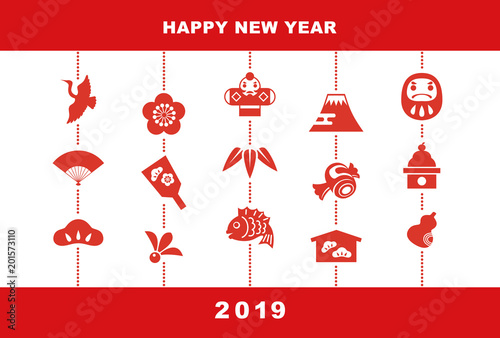 19年 年賀状 縁起物イラスト Buy This Stock Vector And Explore Similar Vectors At Adobe Stock Adobe Stock