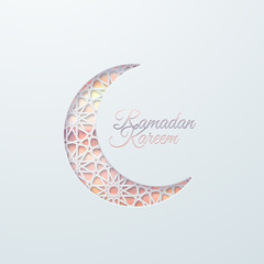 Wall Mural - Ramadan Kareem. Vector islam religious illustration