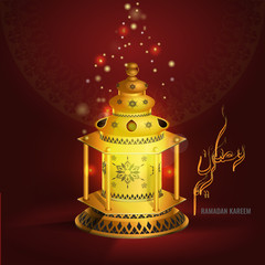 Wall Mural - Vector Ramadan kareem vector greetings design with lantern or fanoos mock up with red background.