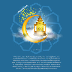 Wall Mural - Vector Realistic Ramadan lantern Fanus with star sparkle and realistic clouds and Ramadan Kareem calligraphy.