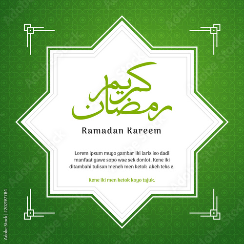 Download Gratis Contoh Desain Banner Islami Full HD Lengkap | Kumpulan Gambar & Wallpaper