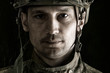 © katafree - Macro portrait of handsome military man