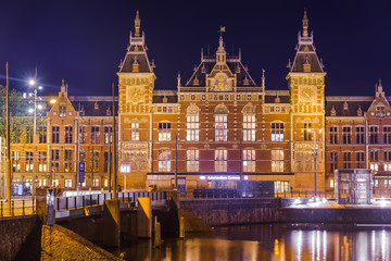 Wall Mural - Amsterdam Central train station - Netherlands