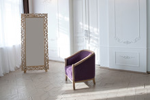 White Room With A Vintage Door, A Mirror And An Armchair. Space Where You Can Mount A Person.