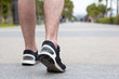 © Darya Lavinskaya - Man healthy jogging at the park. Concept to life and health.