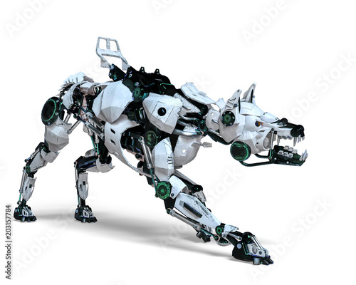 robot security dog