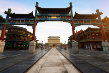 Beijing Zhengyang Gate Jianlou During Sunrise In Qianmen Street In Beijing City, China.