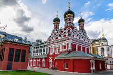Church Of The Martyr George The Victorious In Yendovo. Moscow. Russia