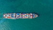 © MAGNIFIER - Container ship in export and import business and logistics. Shipping cargo to harbor by crane. Water transport International. Aerial view and top view