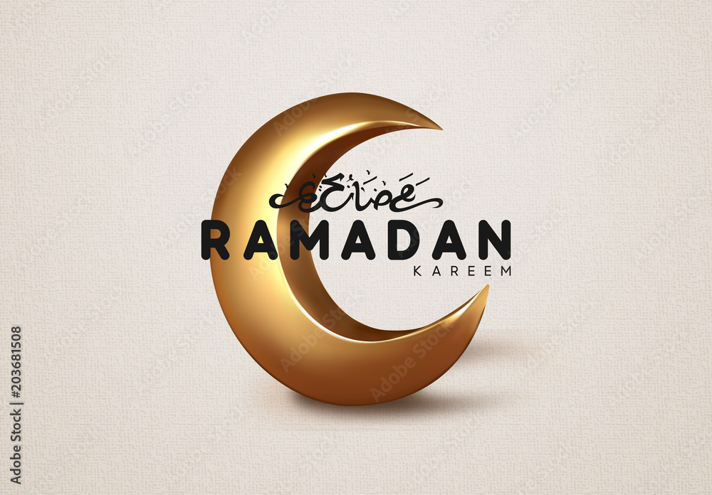 Ramadan Kareem islamic design gold crescent moon with arabic ...
