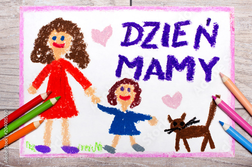 Kolorowy Reczny Rysunek Przedstawiajacy Laurke Na Dzien Matki Kolorowy Reczny Rysunek Przedstawiajacy Laurke Na Dzien Matki
