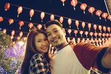 Asian Couple At Chinese Fastival