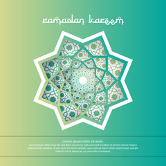 Sticker - abstract mandala ornament pattern element design with paper cut style for Ramadan Kareem islamic greeting. invitation Banner or Card Background Vector illustration.