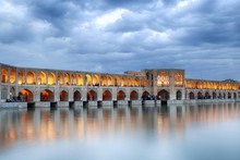 Illuminated Khaju Bridge, Pol-e Chadschu Bridge, Isfahan, Iran, Asia