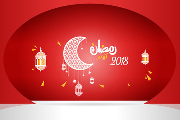 Wall Mural - Beautiful 2018 Holy Ramadan Mubarak background vector template design concept