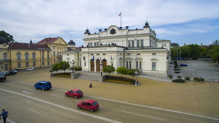 Wall Mural - Aerial view of the Bulgarian Parliament, Sofia, Bulgaria