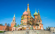 Saint's Basil cathedal at Moscow