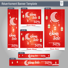 Canvas Print - Ramadan Kareem Advertising 6 different Sale Banner template design