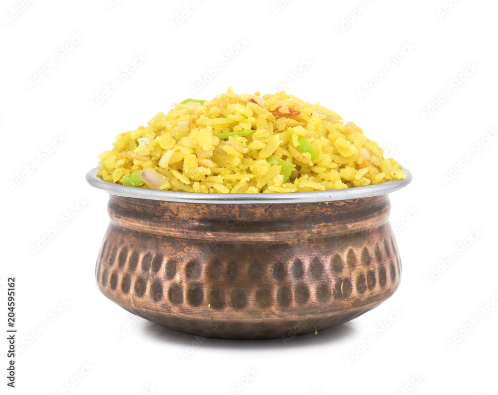 Poha Ried Indian Breakfast Dish Poha Also Know as Pohe or Aalu poha made up of ...