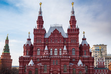Russian History Museum Building In Moscow