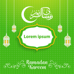 Wall Mural - Beautiful Ramadan Kareem 2018 Background Vector Template Design